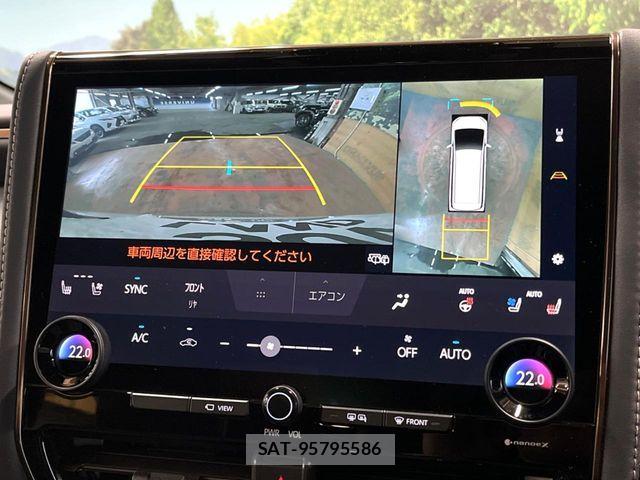 Toyota ALPHARD HYBRID 2024-12 7214389-5