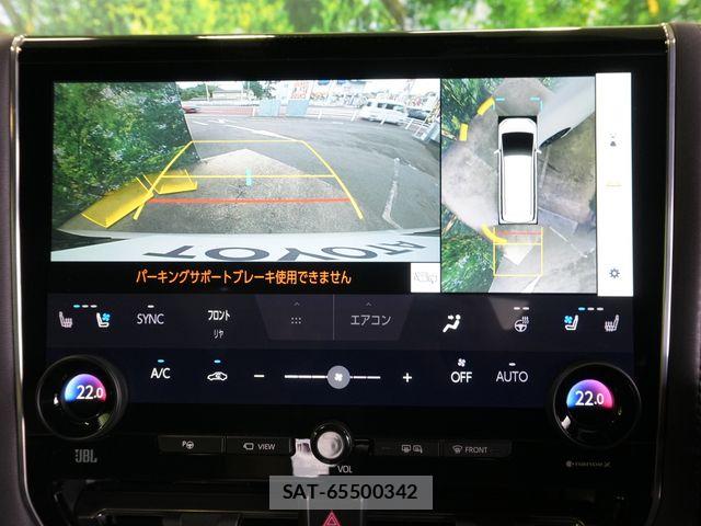 Toyota ALPHARD HYBRID 2023-09 7214376-9