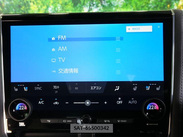 Toyota ALPHARD HYBRID 2023-09 7214376-7