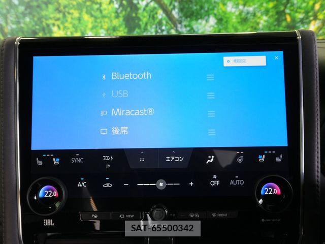 Toyota ALPHARD HYBRID 2023-09 7214376-8