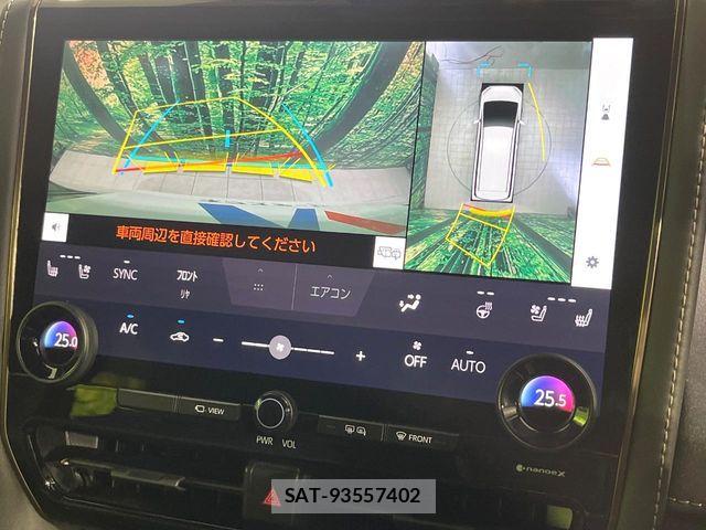 Toyota ALPHARD HYBRID 2024-10 7249743-4