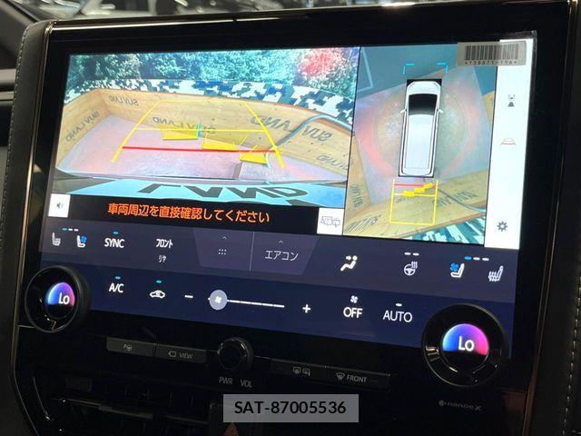 Toyota ALPHARD HYBRID 2023-10 7271456-6