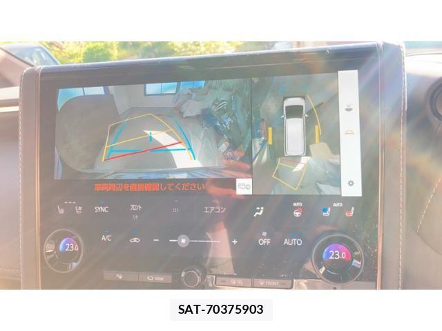 Toyota ALPHARD HYBRID 2023-10 7271310-11