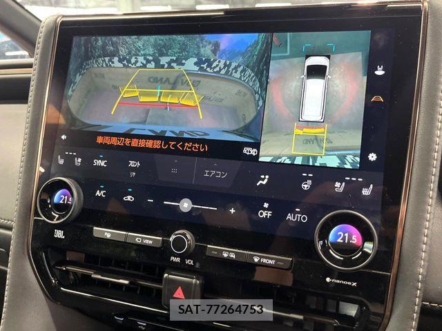 Toyota ALPHARD HYBRID 2026-01 7271455-4