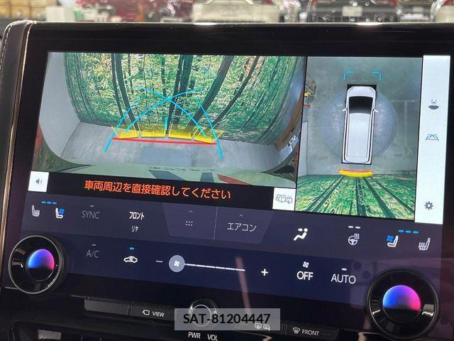 Toyota ALPHARD HYBRID 2023-12 7271461-3