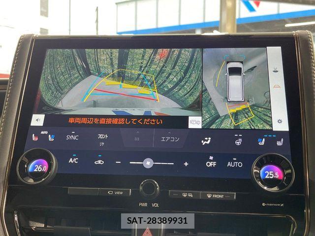 Toyota ALPHARD HYBRID 2024-01 7271457-4