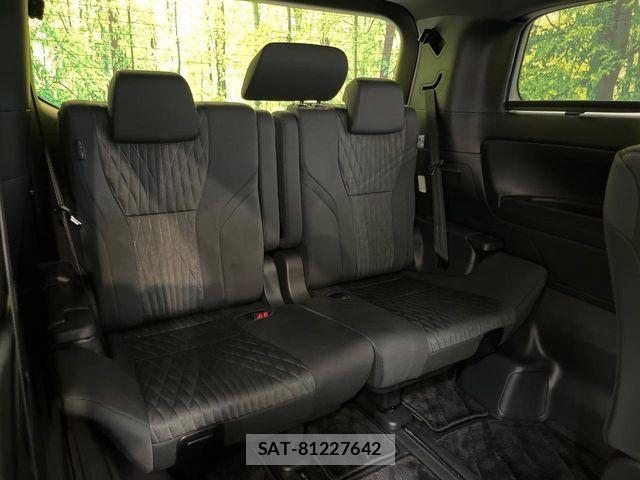 Toyota ALPHARD HYBRID 2025-04 7325464-9