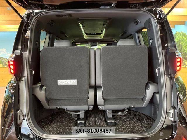 Toyota ALPHARD HYBRID 2025-04 7325455-11