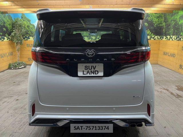 Toyota ALPHARD HYBRID 2025-02 7325448-14