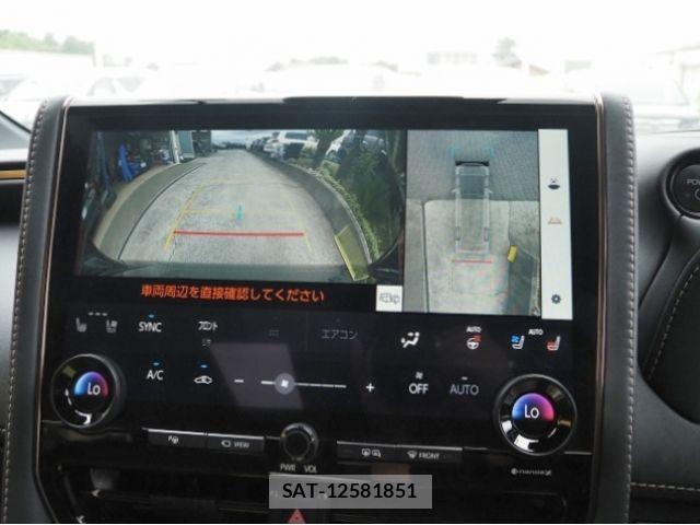 Toyota ALPHARD HYBRID 2024-01 7325473-23