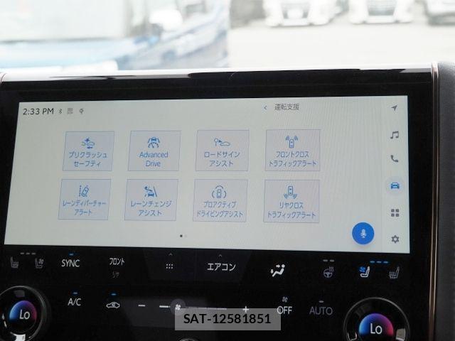 Toyota ALPHARD HYBRID 2024-01 7325473-26