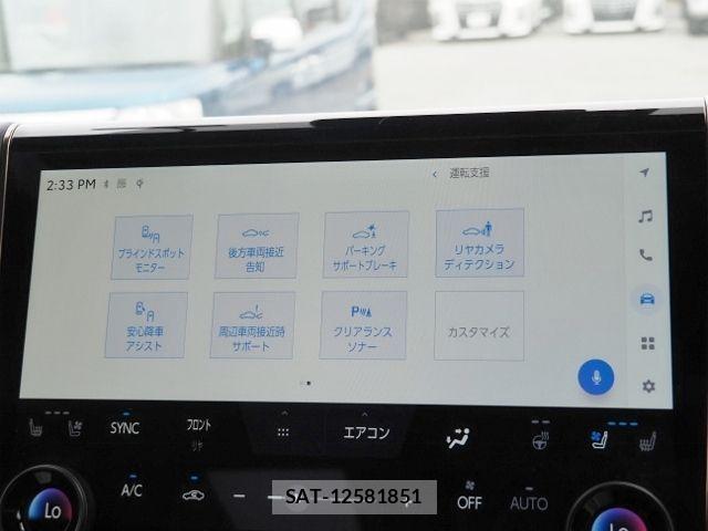 Toyota ALPHARD HYBRID 2024-01 7325473-27