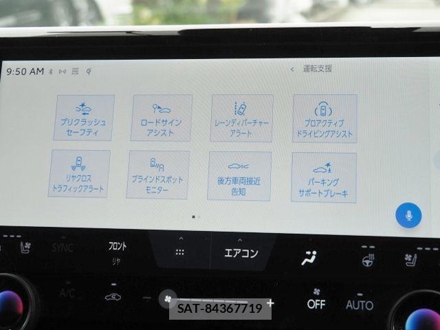 Toyota ALPHARD HYBRID 2024-10 7325470-27