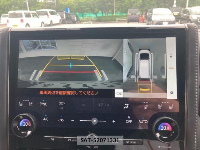 Toyota ALPHARD HYBRID 2024-01 7325477-19