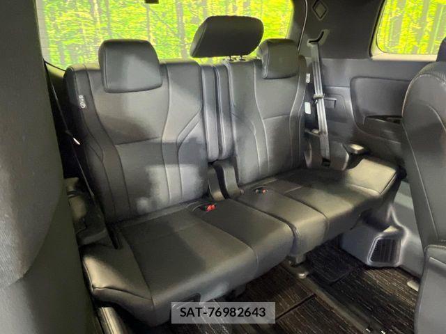 Toyota ALPHARD HYBRID 2023-07 7325469-10