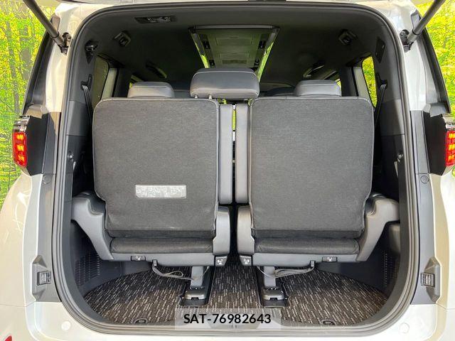 Toyota ALPHARD HYBRID 2023-07 7325469-11
