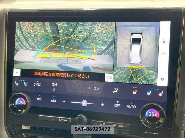 Toyota ALPHARD HYBRID 2024-07 7325450-4