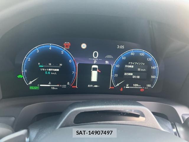 Toyota ALPHARD HYBRID 2026-04 7325445-9