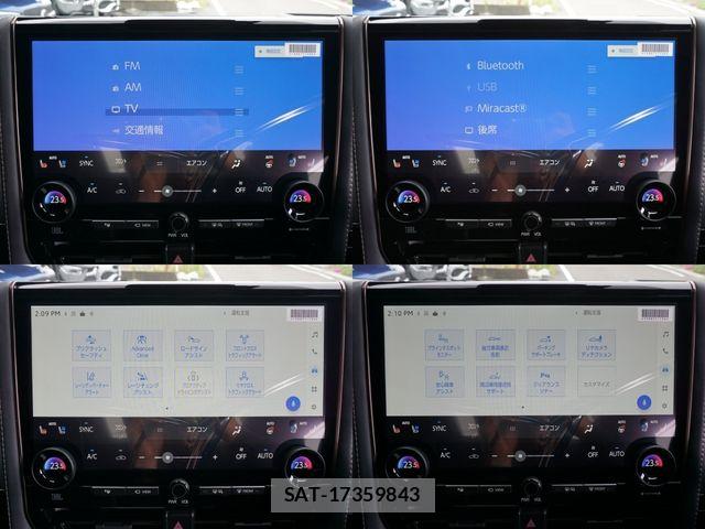Toyota ALPHARD HYBRID 2026-06 7356708-19