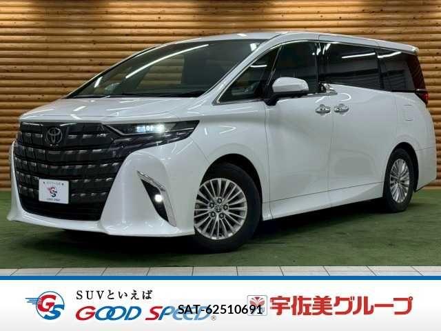 Toyota ALPHARD HYBRID 2023-07 7356706-0