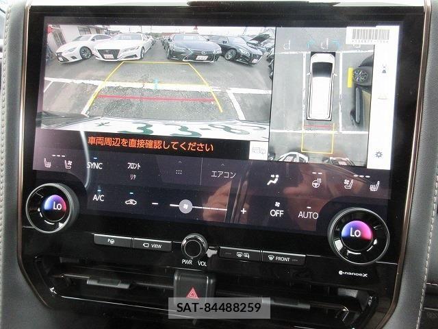 Toyota ALPHARD HYBRID 2026-05 7356700-5