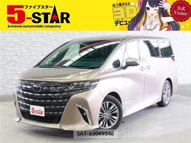 Toyota ALPHARD HYBRID 2023-09 7356711-0