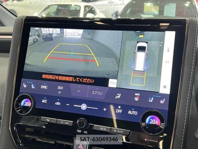 Toyota ALPHARD HYBRID 2023-09 7356711-7