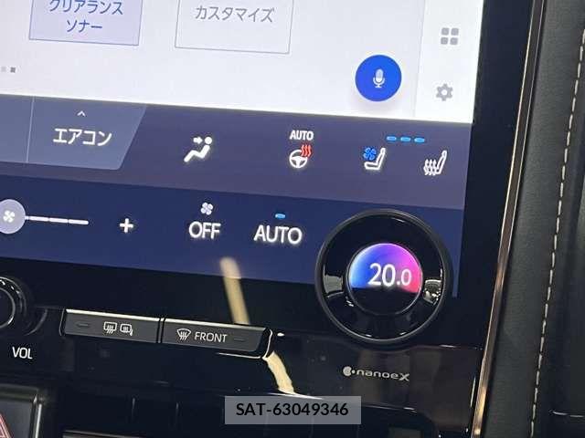 Toyota ALPHARD HYBRID 2023-09 7356711-8
