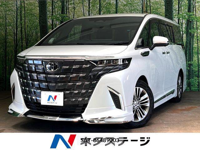 Toyota ALPHARD HYBRID 2025-04 7356705-0