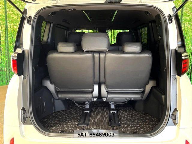 Toyota ALPHARD HYBRID 2025-04 7356705-14