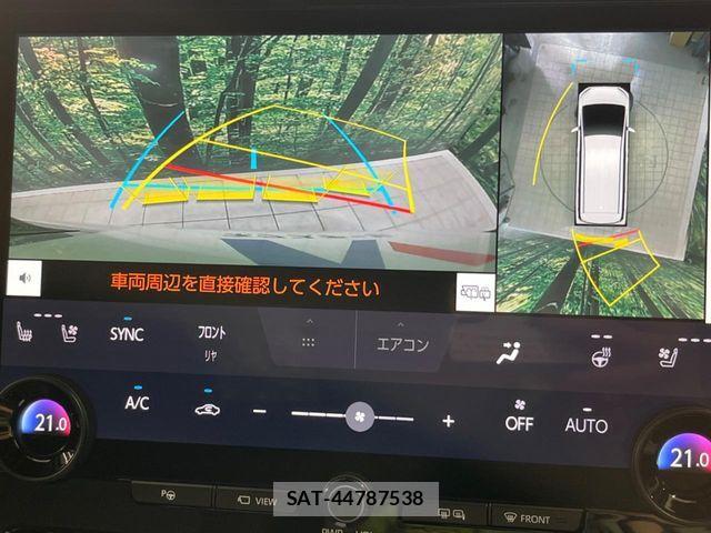 Toyota ALPHARD HYBRID 2024-08 7391230-5