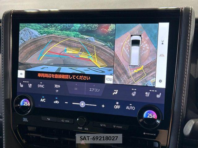 Toyota ALPHARD HYBRID 2025-03 7391226-5