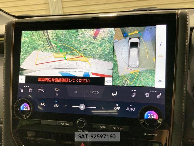Toyota ALPHARD HYBRID 2023-10 7452698-5