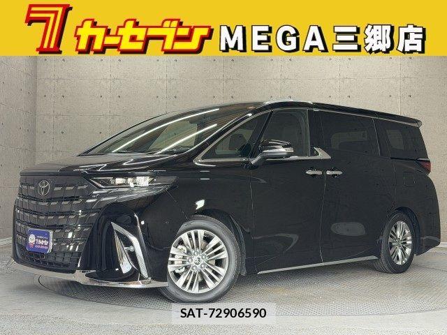 Toyota ALPHARD HYBRID 2024-12 7452699-0