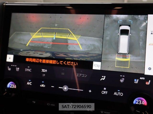 Toyota ALPHARD HYBRID 2024-12 7452699-22