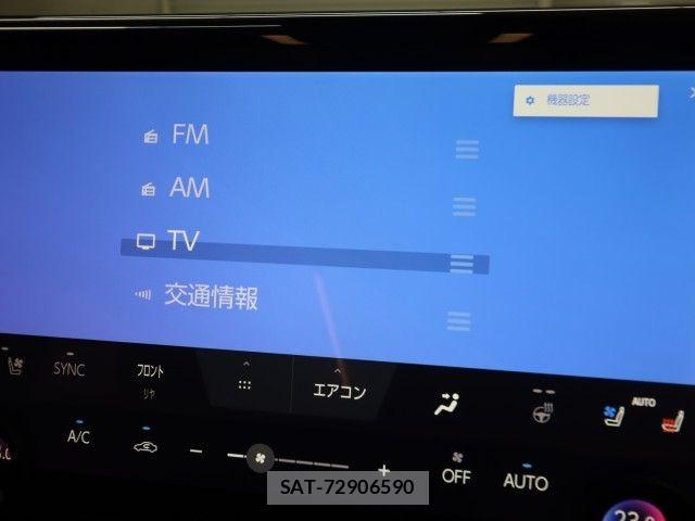 Toyota ALPHARD HYBRID 2024-12 7452699-23