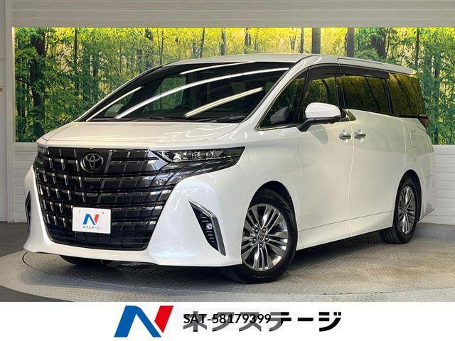 Toyota ALPHARD HYBRID 2024-04 7452694-0