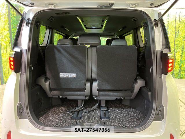 Toyota ALPHARD HYBRID 2025-04 7452705-10