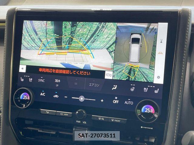 Toyota ALPHARD HYBRID 2023-07 7452700-4