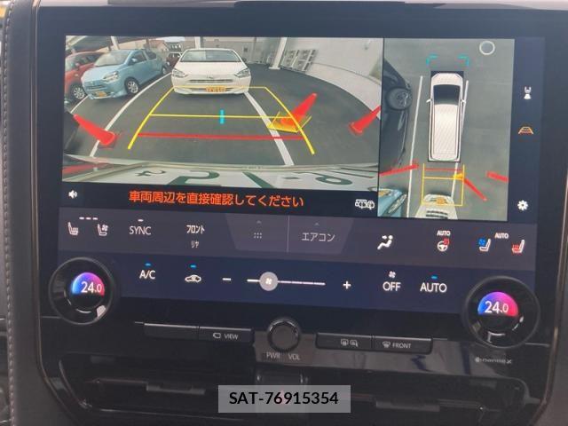 Toyota ALPHARD HYBRID 2024-07 7452697-26