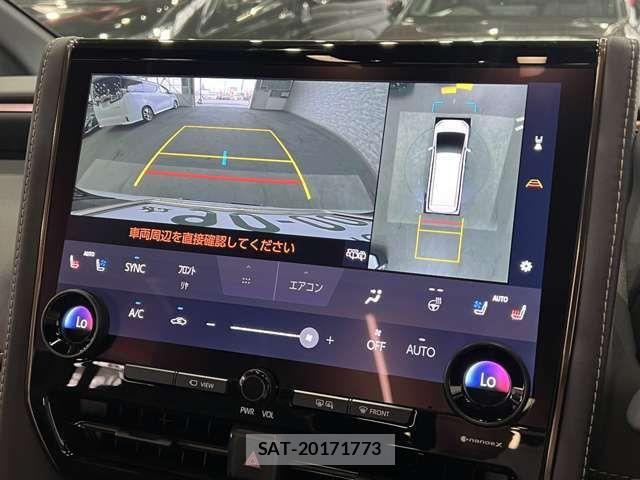 Toyota ALPHARD HYBRID 2024-03 7452693-7