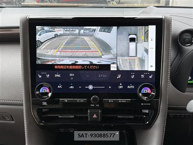 Toyota ALPHARD HYBRID 2023-08 7452692-10