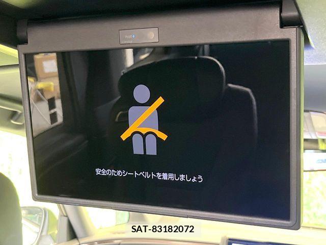 Toyota ALPHARD HYBRID 2024-11 7452701-5