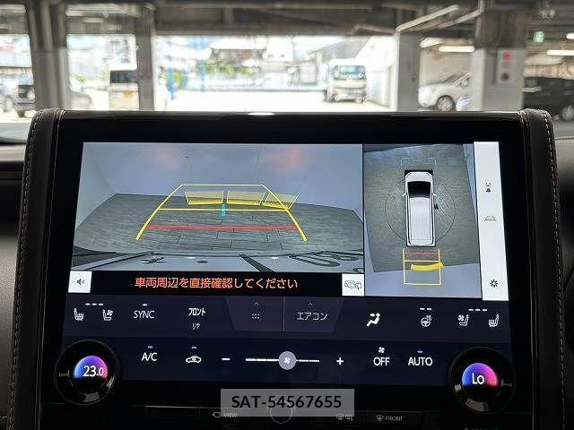Toyota ALPHARD HYBRID 2024-11 7499373-3
