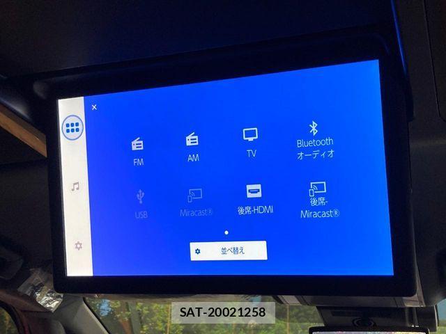 Toyota ALPHARD HYBRID 2025-07 7499370-5