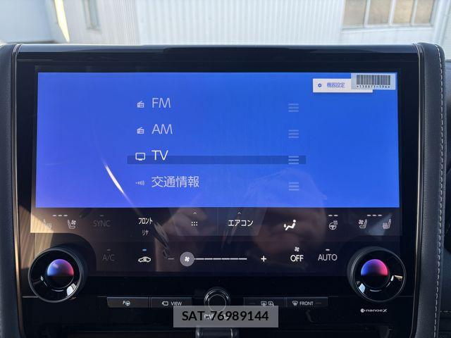 Toyota ALPHARD HYBRID 2026-01 7508049-19