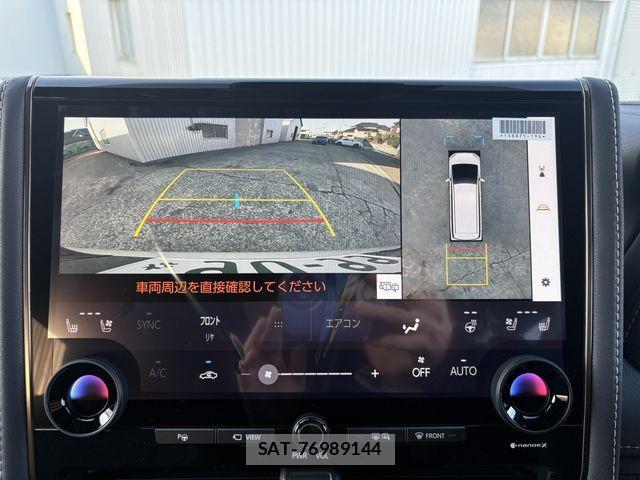 Toyota ALPHARD HYBRID 2026-01 7508049-26