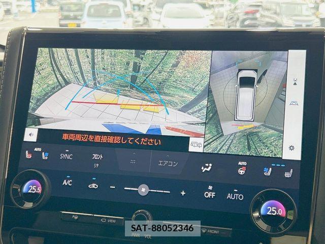 Toyota ALPHARD HYBRID 2023-07 7499377-3