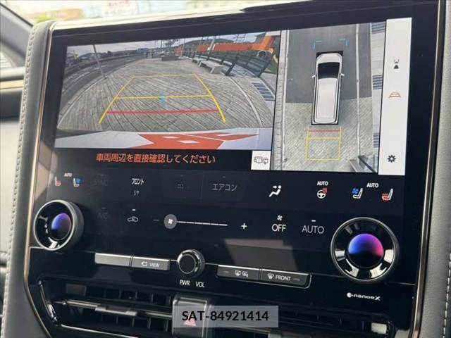 Toyota ALPHARD HYBRID 2024-03 7499378-4