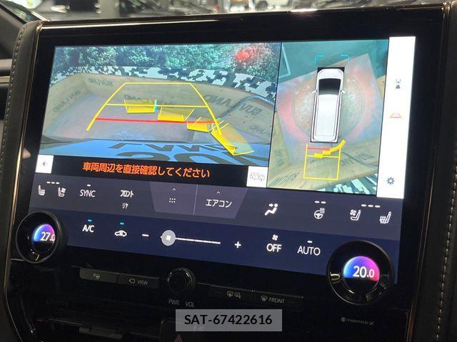 Toyota ALPHARD HYBRID 2025-02 7499364-5